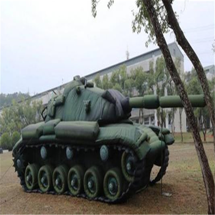 柳北充气坦克炮